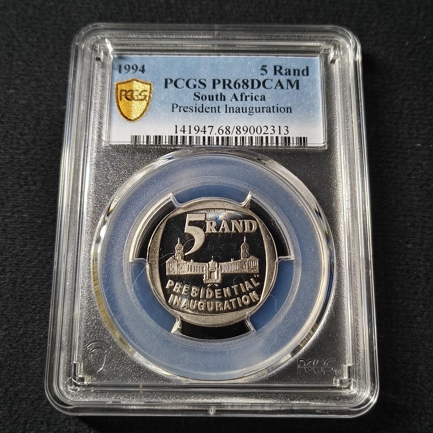 0起1加再包邮-纯粹捡漏拍-430套币银币场