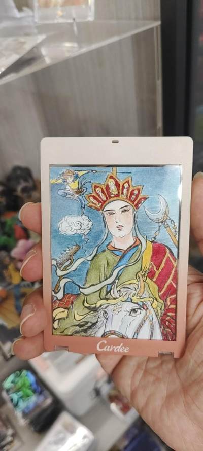 秋原瞳的小店第14期（西游路上路漫漫，风雨漂泊师徒情） - 权迎东手绘——（西游五行图）