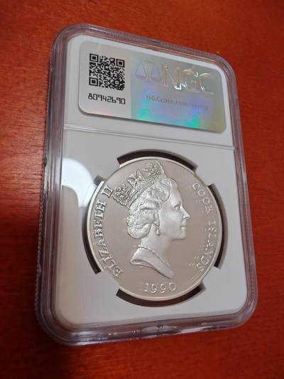 长老汇蛇年精选第十二场拍卖 1990库克群岛猞猁50元精制银币，NGC PF66UC，更高4枚