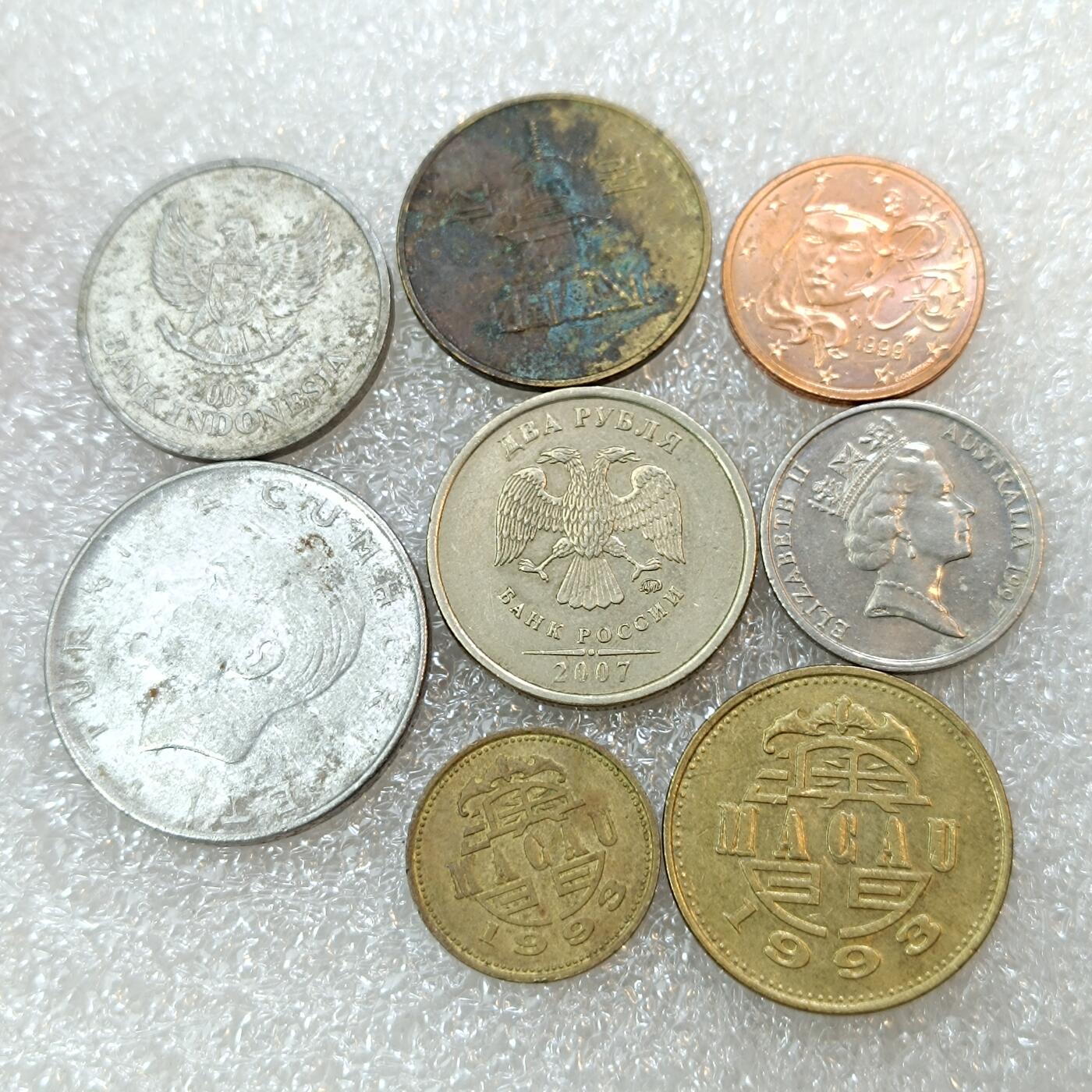 君烨收藏 0元起拍 散币场 每天一场 可留存 第25场 周日发货 散币8枚