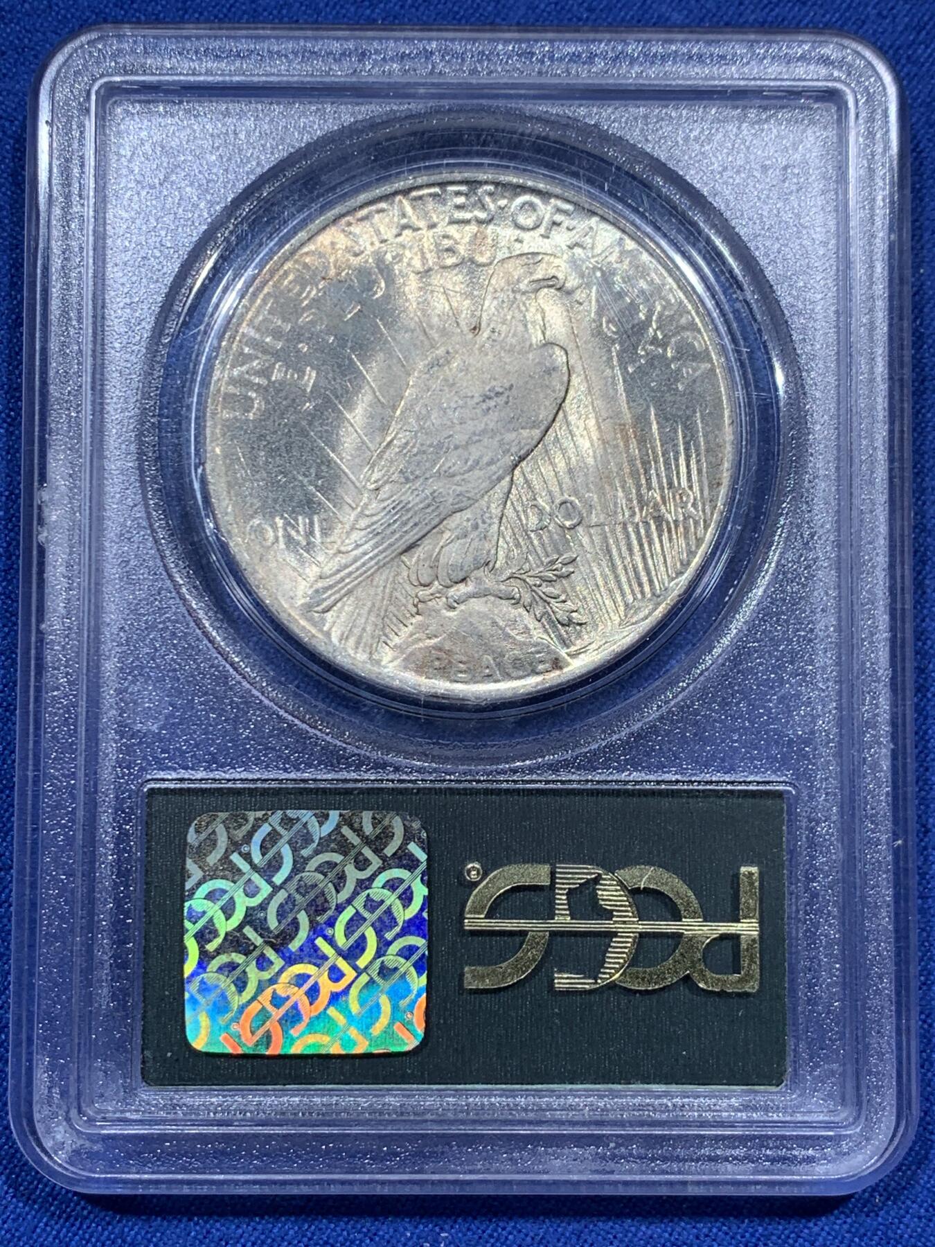 《竞宝斋》第382场 周日，周一，周二 3场连拍 （全场包邮） PCGS MS64 美国1923和平1美元银币 霜光强烈的老绿盒 