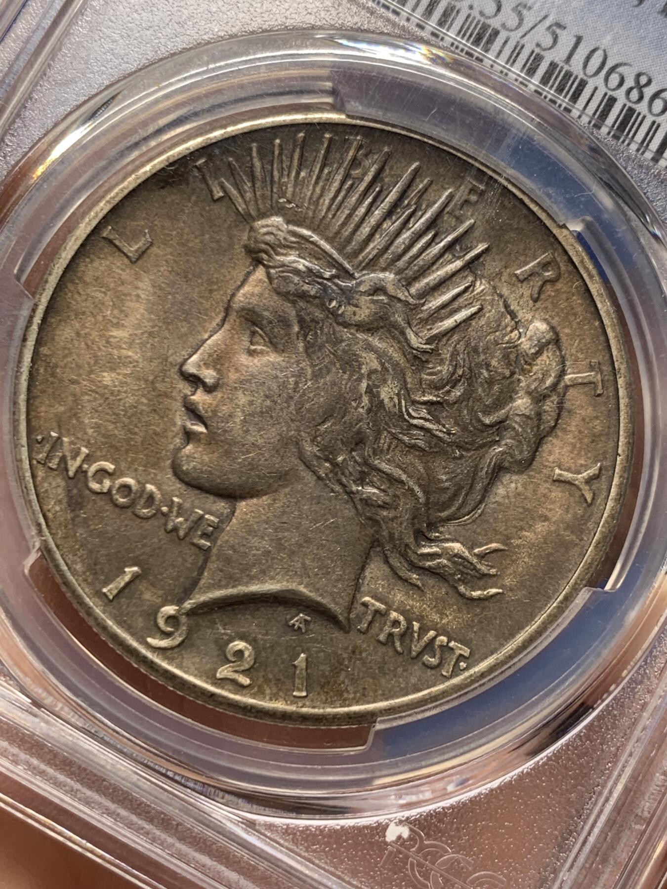 《竞宝斋》第382场 周日，周一，周二 3场连拍 （全场包邮） PCGS AU55 美国1921年和平1美元银币 高浮雕 醇厚酱彩老包浆