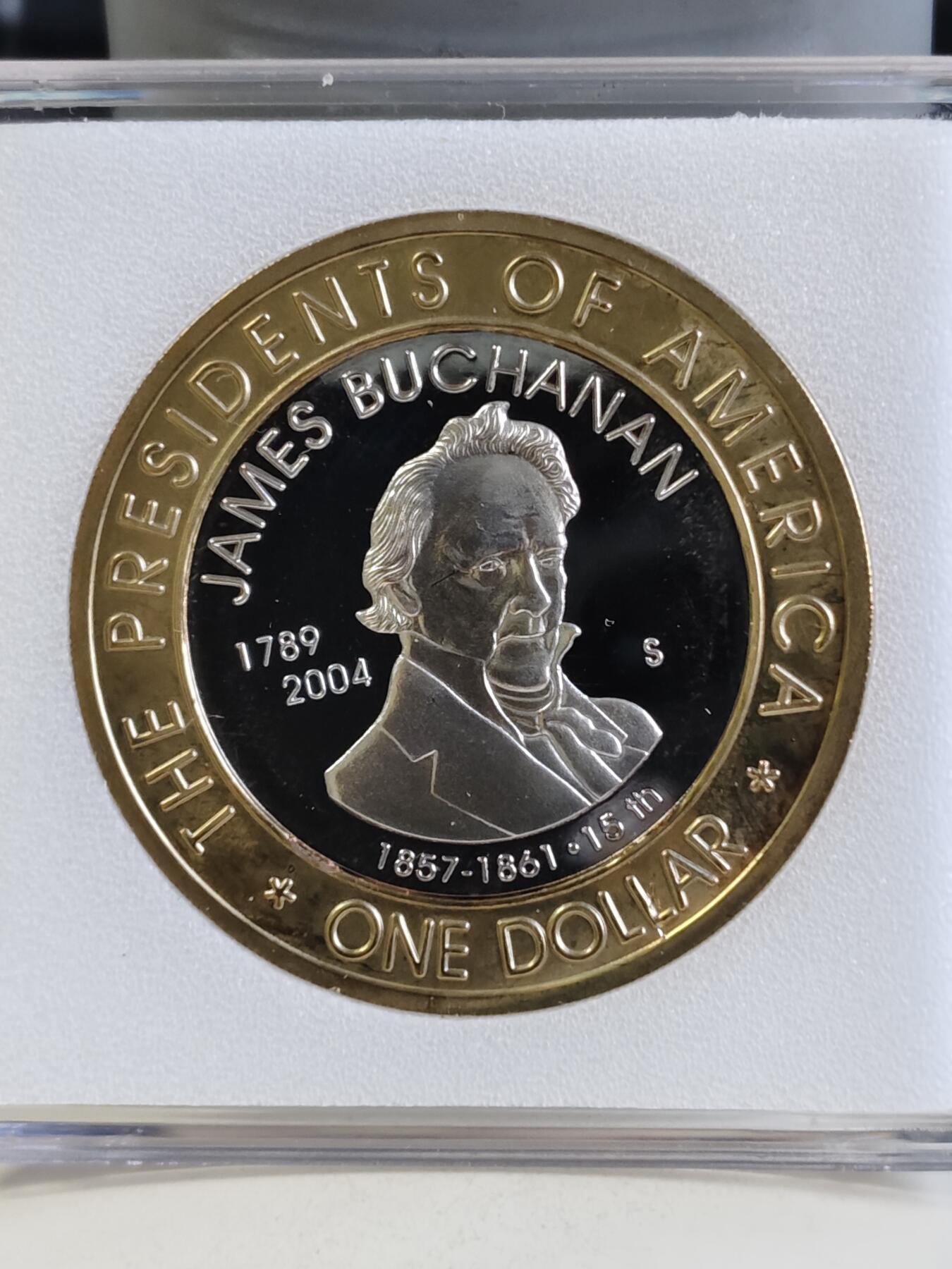 【海寕潮】拍卖第158期【长期征集拍品】