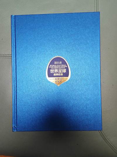 0欧元纪念钞 俄罗斯世界杯 官方正品 2018年 32国大全套 全同号  全新UNC 精装册 另含10卢布纸币及各国硬币 - 0欧元纪念钞 俄罗斯世界杯 官方正品 2018年 32国大全套 全同号  全新UNC 精装册 另含10卢布纸币及各国硬币