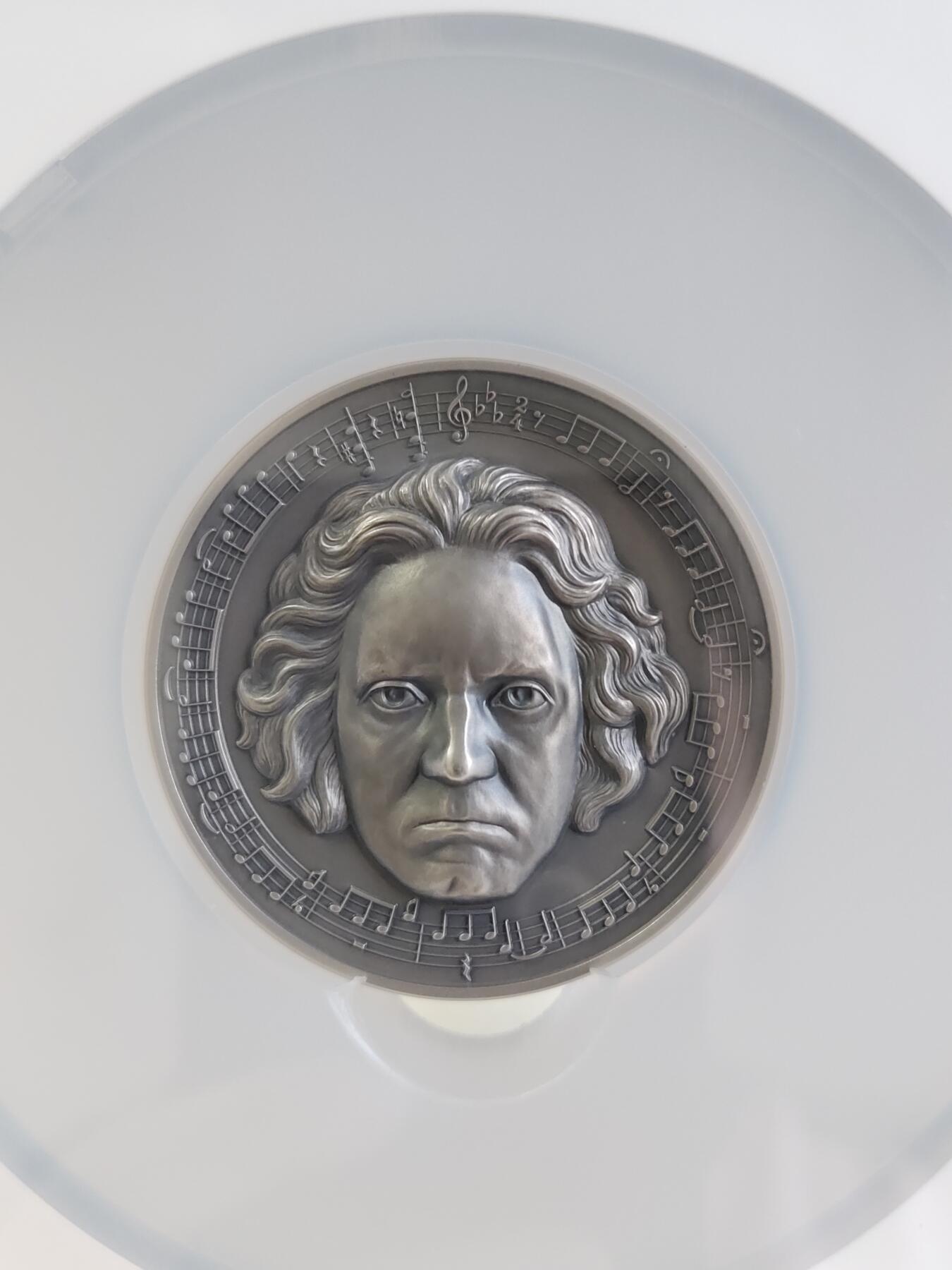 【海寕潮】拍卖第157期【长期征集拍品】