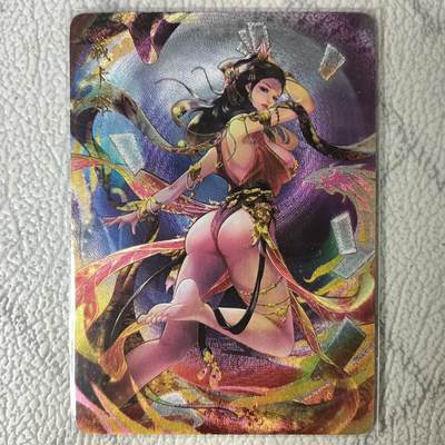 花开卡拍第22期（品控勿拍!!!收拍品，不寄存，运费5元，自制卡难免瑕疵，可能存在轻微撞角爆边等出厂瑕疵，品控介意勿拍！） - 燎原卡牌 焱卡文化 玲姐解语花第二弹 藏卡姬特卡，半粗（折光），共1张