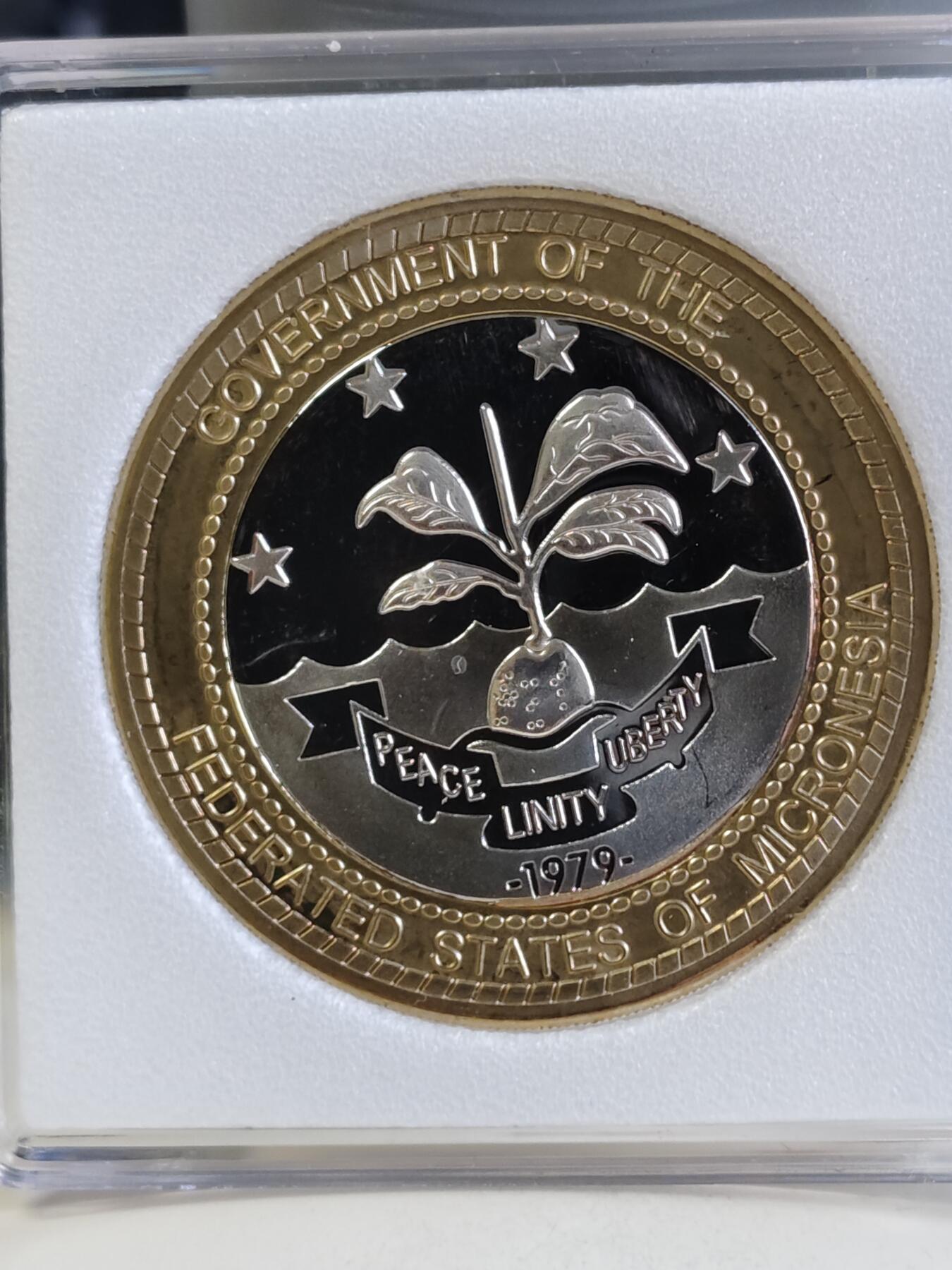 【海寕潮】拍卖第158期【长期征集拍品】