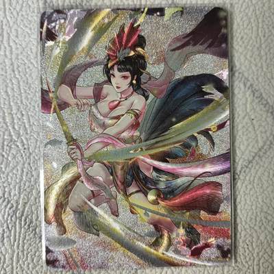 花开卡拍第22期（品控勿拍!!!收拍品，不寄存，运费5元，自制卡难免瑕疵，可能存在轻微撞角爆边等出厂瑕疵，品控介意勿拍！） - 燎原卡牌 焱卡文化 玲姐解语花十二生肖 错版酉鸡，半粗（折光），共1张