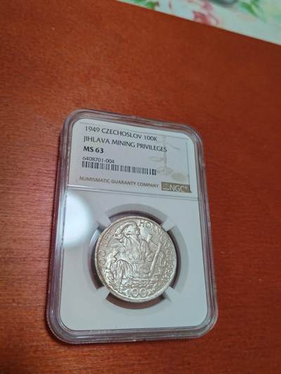 长老汇蛇年精选第十二场拍卖  1949战后捷克斯洛伐克采矿权700周年100克朗银币，NGC MS63