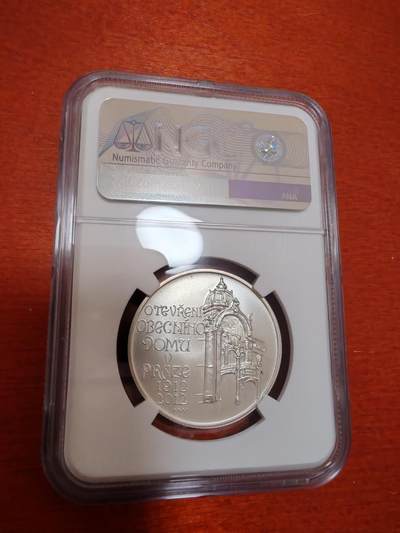 长老汇蛇年精选第十二场拍卖 2012捷克布拉格医院百周年200克朗银币，NGC MS67，唯一冠军分