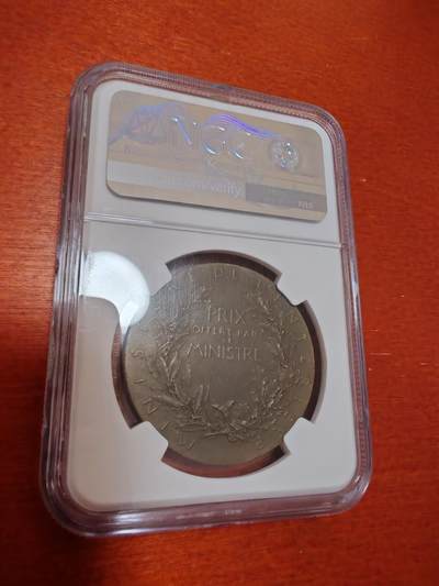 长老汇蛇年精选第十二场拍卖 法国戎装玛丽安娜内务部铜章，NGC MS64BN，N唯一记录
