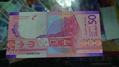 【世界钱币】微拍第179期暨2025年第18期  少量新品上架 2019年阿鲁巴50元 全新绝品无4尾号536