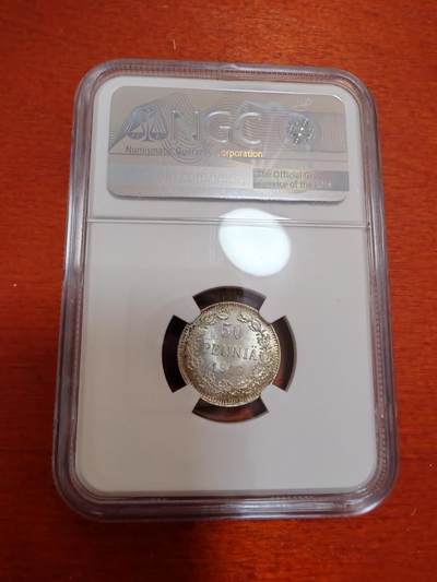 长老汇蛇年精选第十二场拍卖  1916芬兰50盆尼银币，NGC MS65，可藏分数