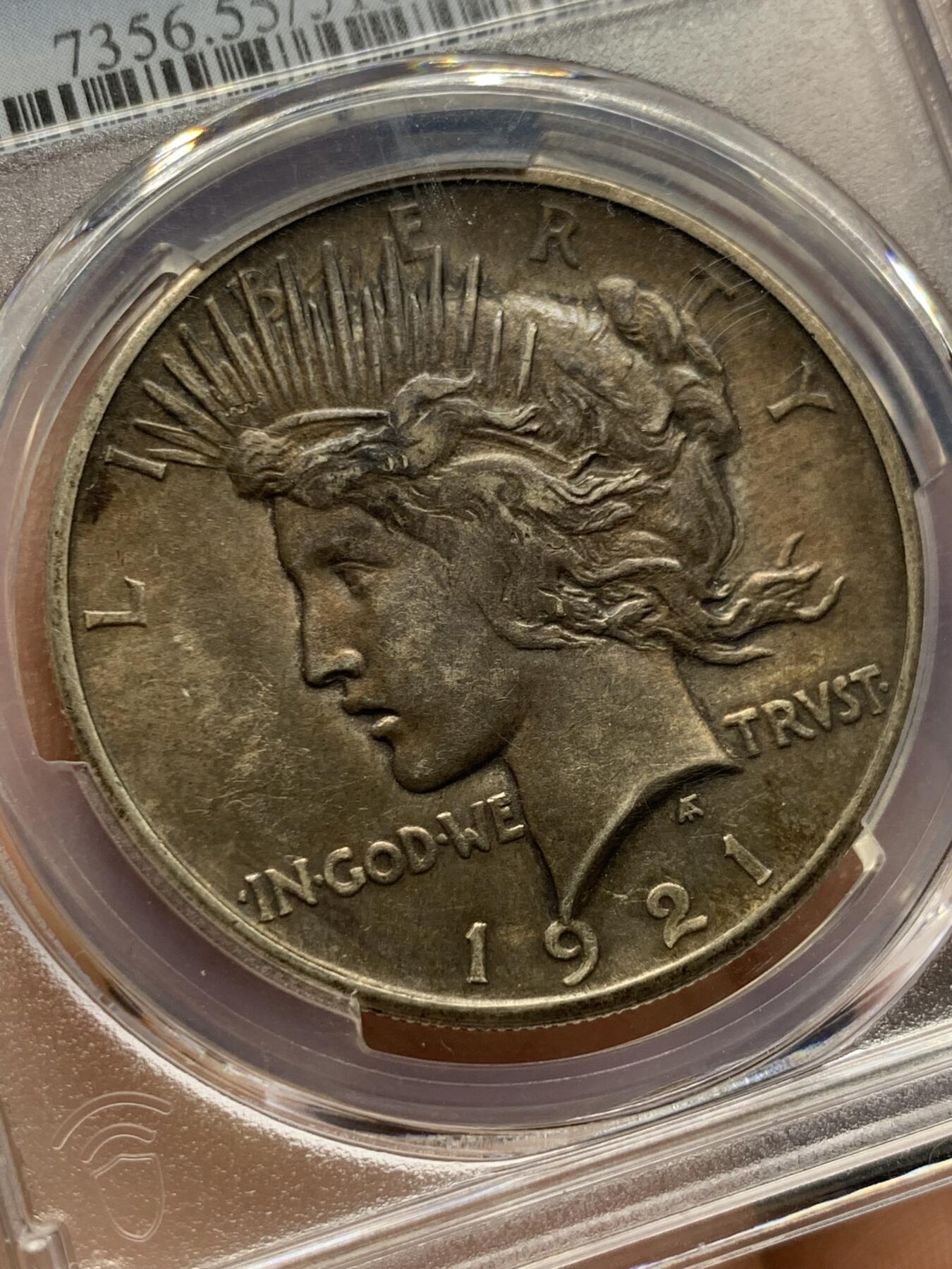 《竞宝斋》第382场 周日，周一，周二 3场连拍 （全场包邮） PCGS AU55 美国1921年和平1美元银币 高浮雕 醇厚酱彩老包浆