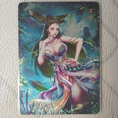 花开卡拍第22期（品控勿拍!!!收拍品，不寄存，运费5元，自制卡难免瑕疵，可能存在轻微撞角爆边等出厂瑕疵，品控介意勿拍！） - 燎原卡牌 焱卡文化 玲姐解语花十二生肖 丑牛，半粗（折光），共1张