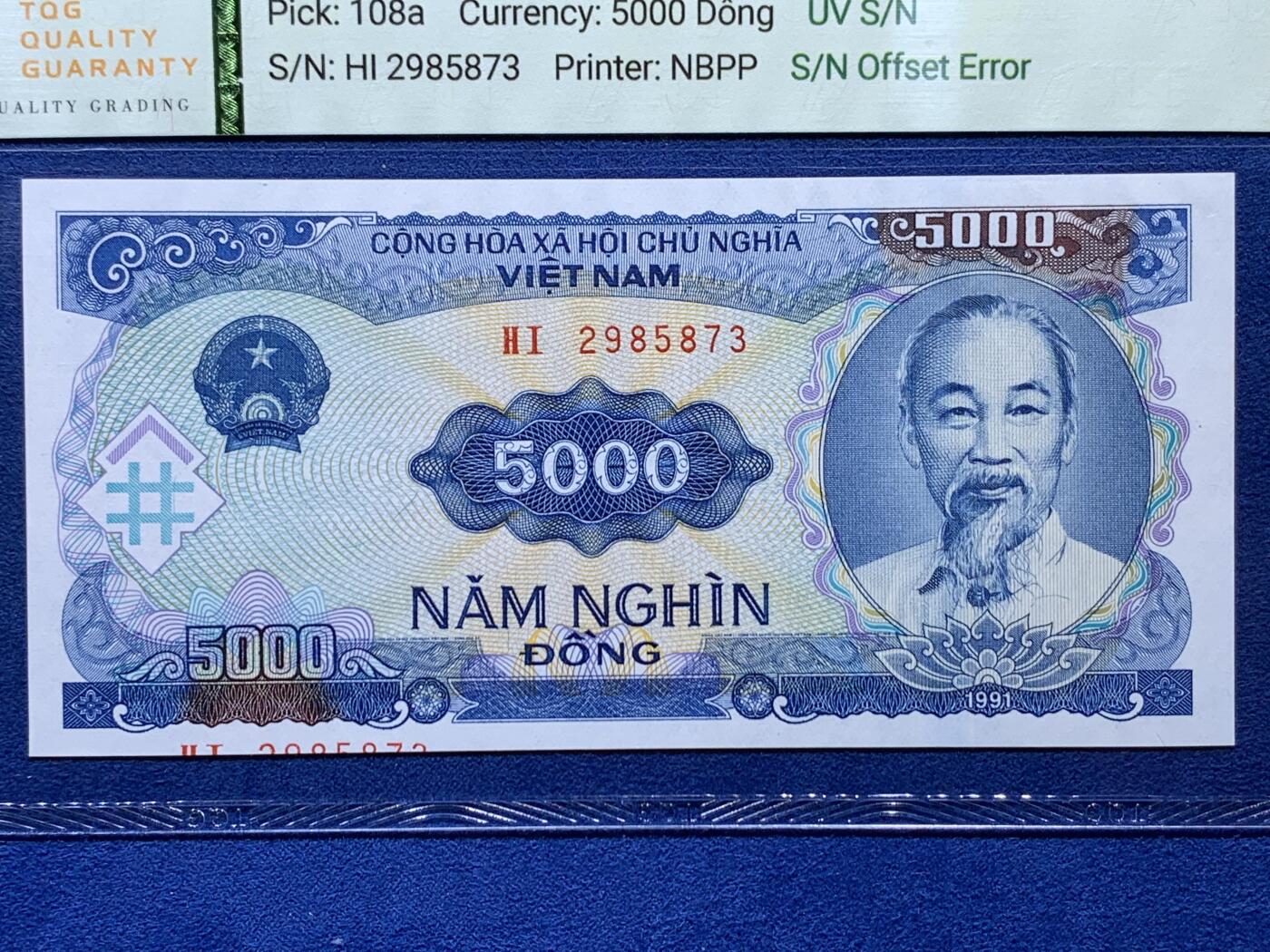 《竞宝斋》第382场 周日，周一，周二 3场连拍 （全场包邮） TQG 66EPQD 越南5000盾错钞，序列号打错位置，稀少品种
