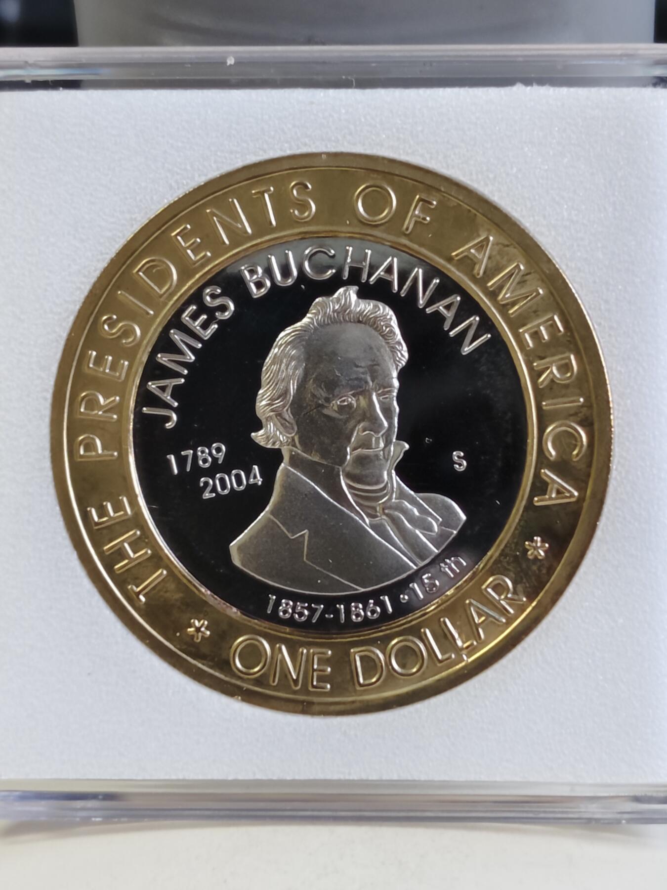 【海寕潮】拍卖第158期【长期征集拍品】