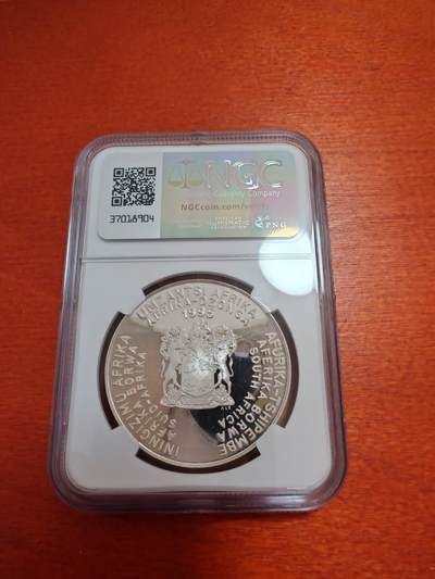 长老汇蛇年精选第十二场拍卖  1995南非联合国成立五十周年2朗德精制银币，NGC PF68UC，季军，1412枚