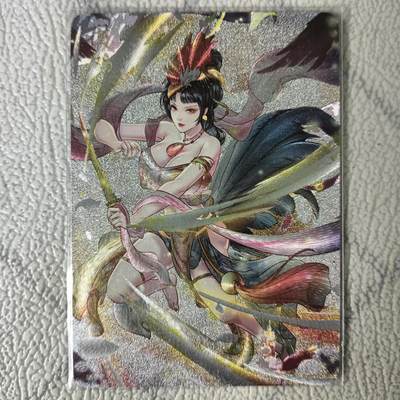 花开卡拍第22期（品控勿拍!!!收拍品，不寄存，运费5元，自制卡难免瑕疵，可能存在轻微撞角爆边等出厂瑕疵，品控介意勿拍！） - 燎原卡牌 焱卡文化 玲姐解语花十二生肖 酉鸡，半粗（折光），共1张