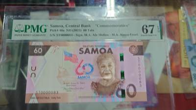 【世界钱币】微拍第179期暨2025年第18期  少量新品上架 2023年萨摩亚60元纪念钞 超小十位号83号 PMG67E