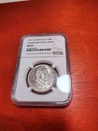 长老汇蛇年精选第十二场拍卖 1951战后捷克斯洛伐克共产党成立30周年100克朗银币，NGC MS63，季军分