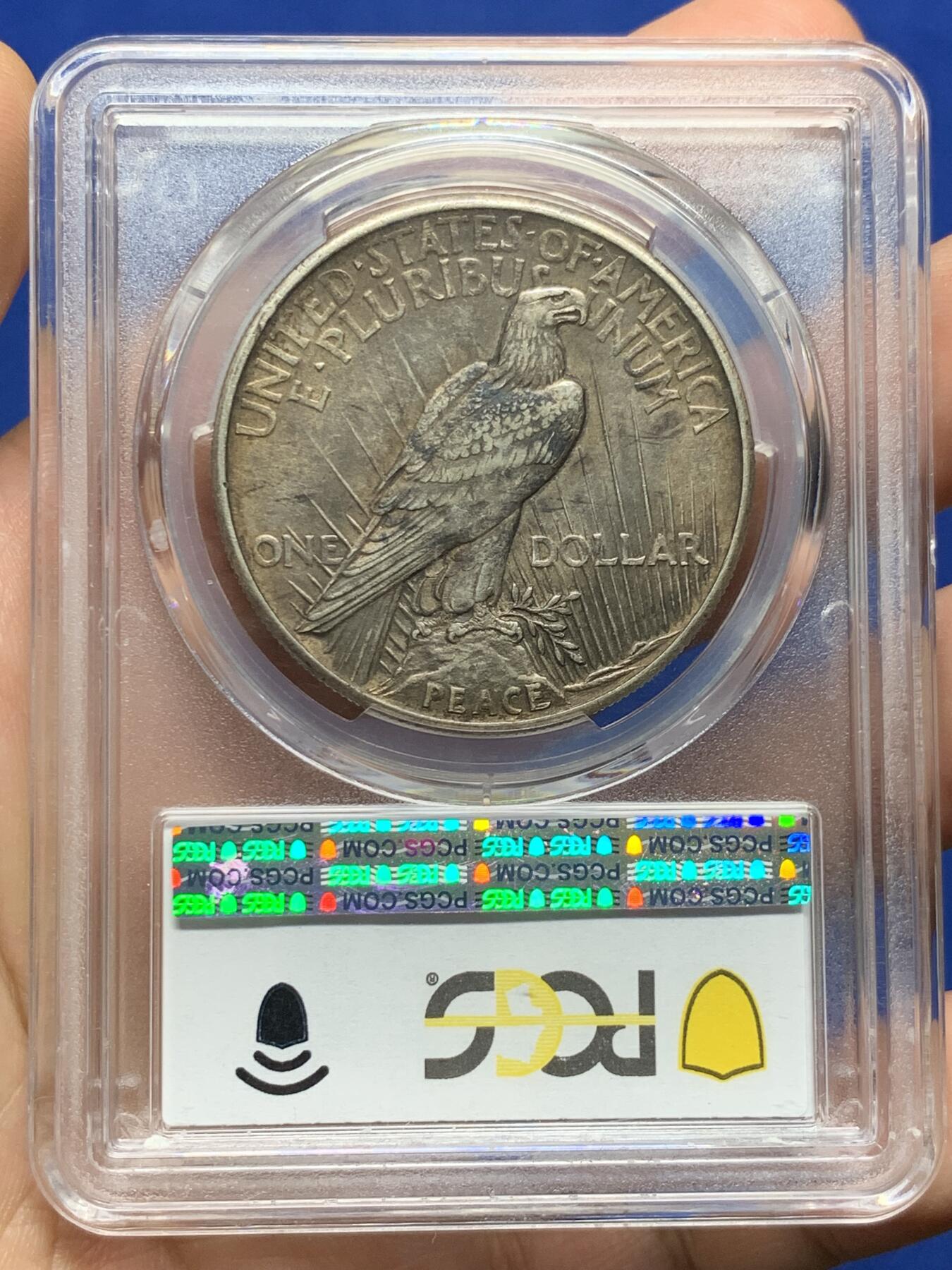 《竞宝斋》第382场 周日，周一，周二 3场连拍 （全场包邮） PCGS AU55 美国1921年和平1美元银币 高浮雕 醇厚酱彩老包浆