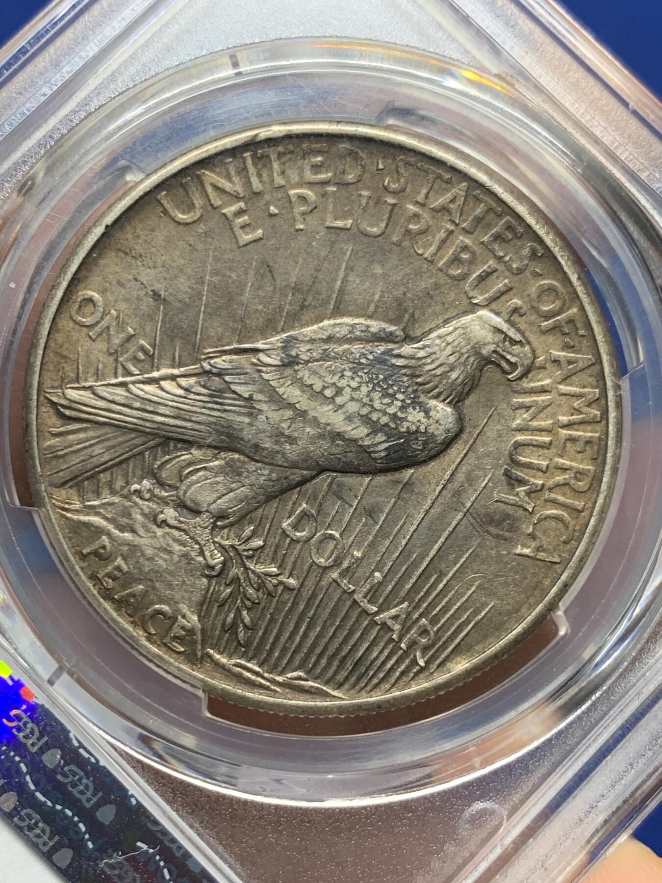 《竞宝斋》第382场 周日，周一，周二 3场连拍 （全场包邮） PCGS AU55 美国1921年和平1美元银币 高浮雕 醇厚酱彩老包浆