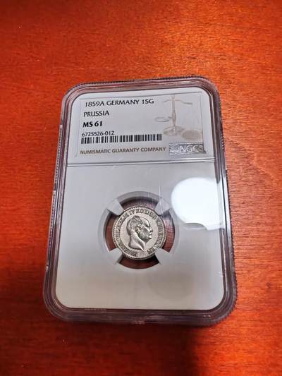 长老汇马年精选第十二场拍卖 - 1859A德国普鲁士威廉四世1格罗申银币，NGC MS61分，唯一亚军分，更高1枚