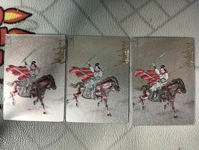 花开卡拍第22期（品控勿拍!!!收拍品，不寄存，运费5元，自制卡难免瑕疵，可能存在轻微撞角爆边等出厂瑕疵，品控介意勿拍！） - 九轩文化 王雪莹 一丈青扈三娘 共3张 