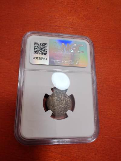 长老汇蛇年精选第十二场拍卖 1658德国卡尔·卡斯帕尔·冯·德莱恩4芬尼银币，NGC AU50，唯一季军，更高4枚