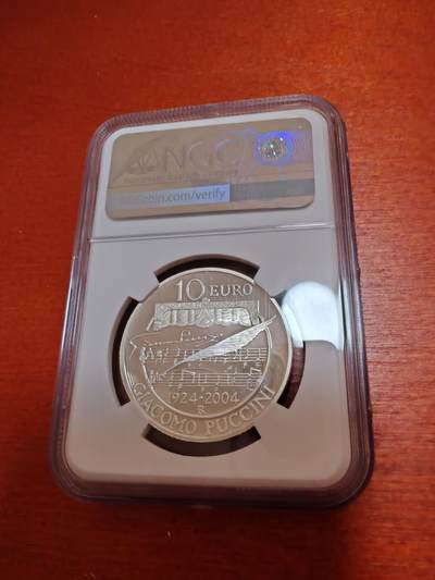 长老汇蛇年精选第十二场拍卖 2004意大利作曲家普西尼10欧元精制银币，NGC PF69UC，冠军分