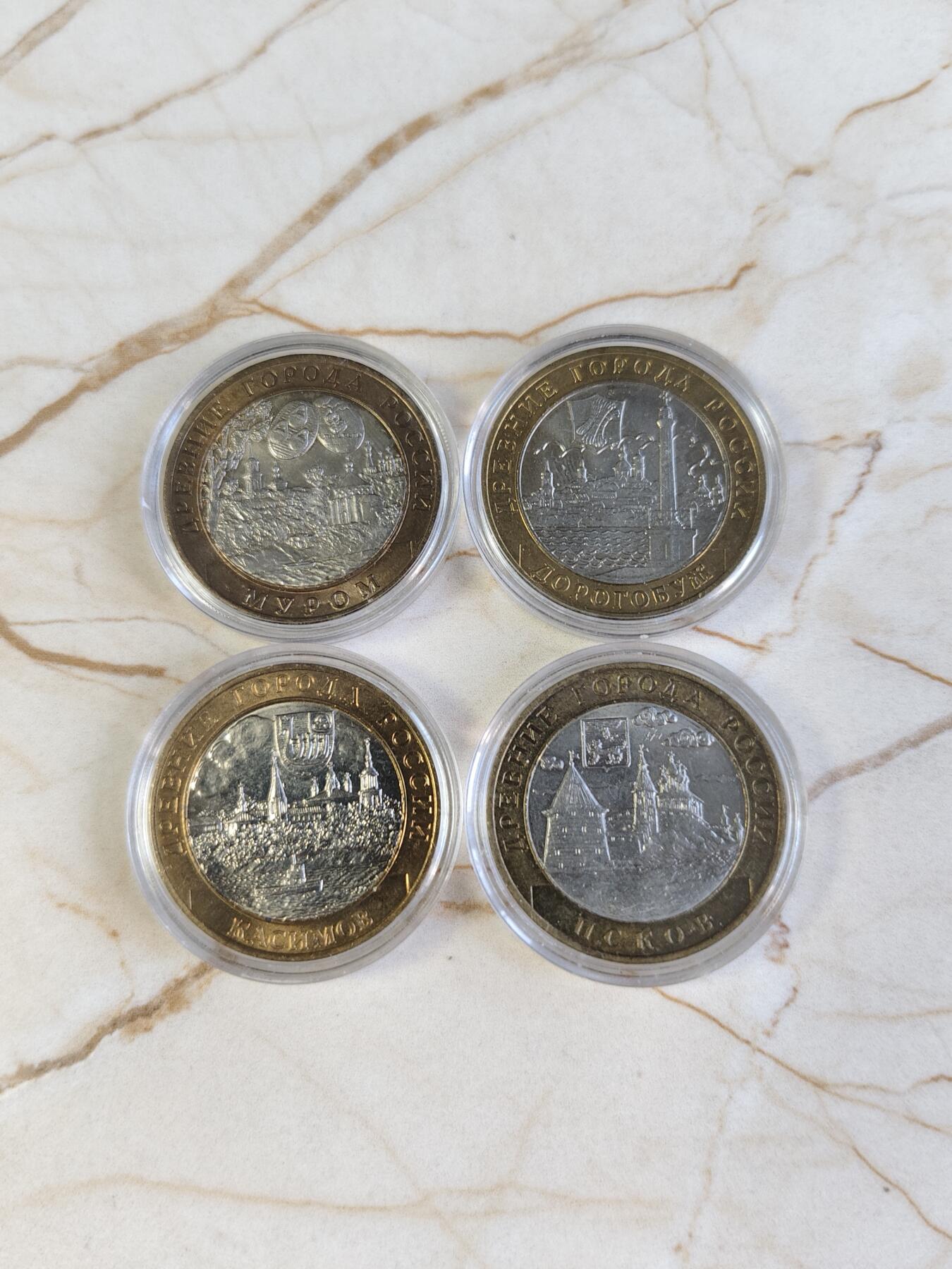 【海寕潮】拍卖第157期【长期征集拍品】