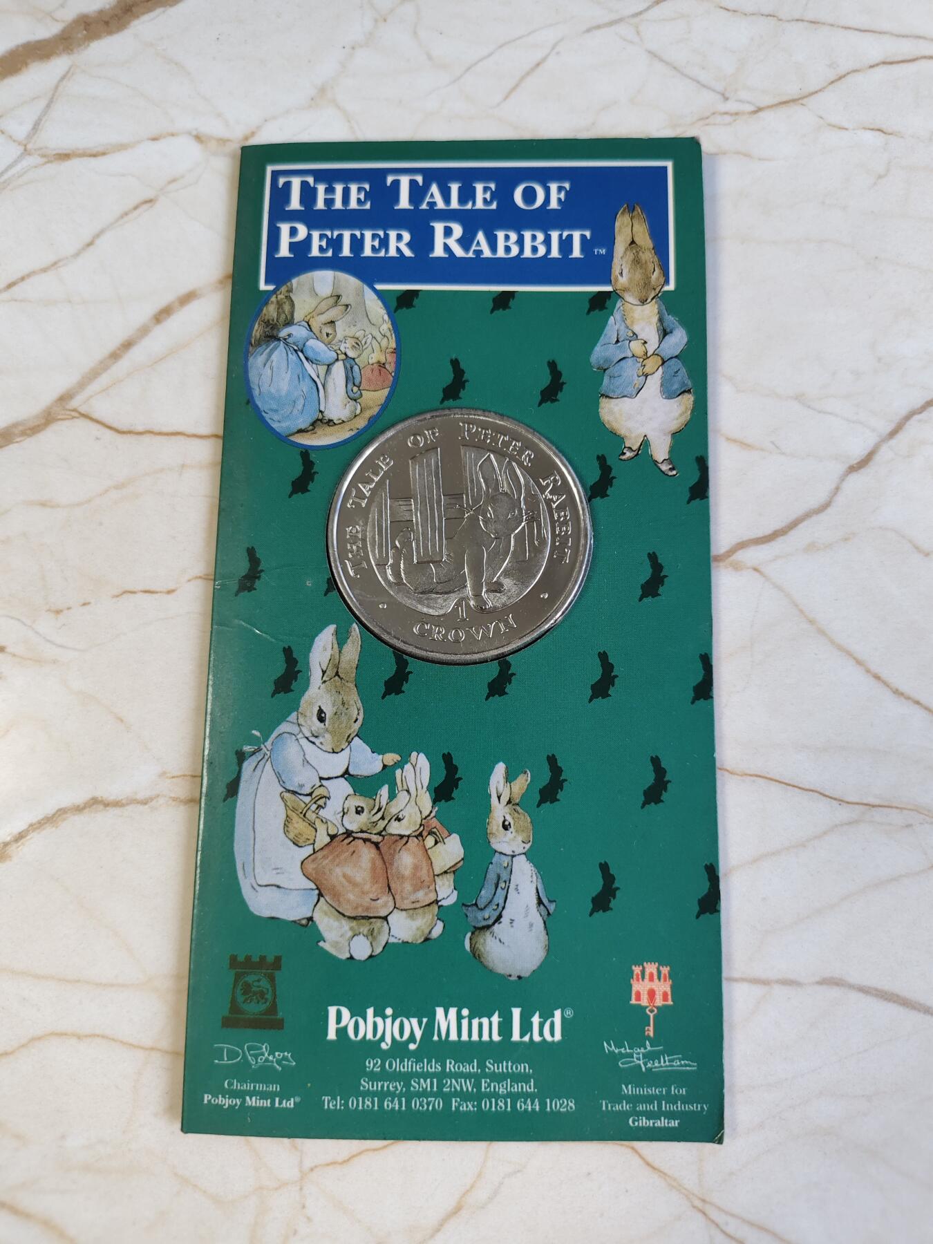 【海寕潮】拍卖第158期【长期征集拍品】