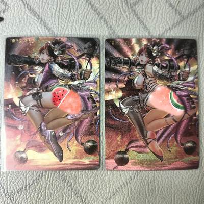 花开卡拍第22期（品控勿拍!!!收拍品，不寄存，运费5元，自制卡难免瑕疵，可能存在轻微撞角爆边等出厂瑕疵，品控介意勿拍！） - 卡玩帕克水浒姬凌振 粗闪