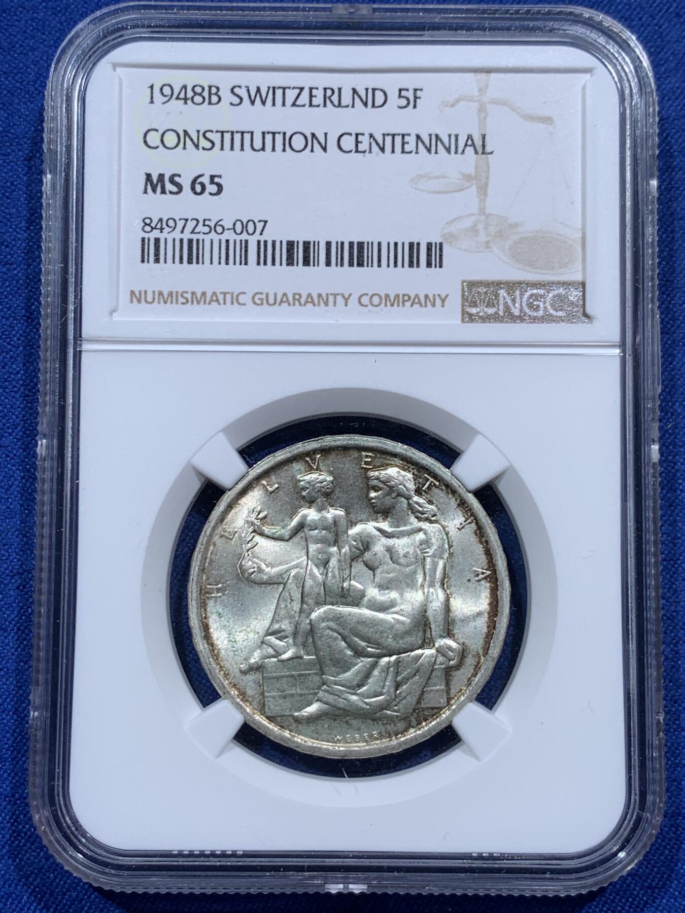 《竞宝斋》第382场 周日，周一，周二 3场连拍 （全场包邮） NGC MS65 瑞士1948年宪法百年5法郎银币，丝滑转光，包浆润泽，状态不错。