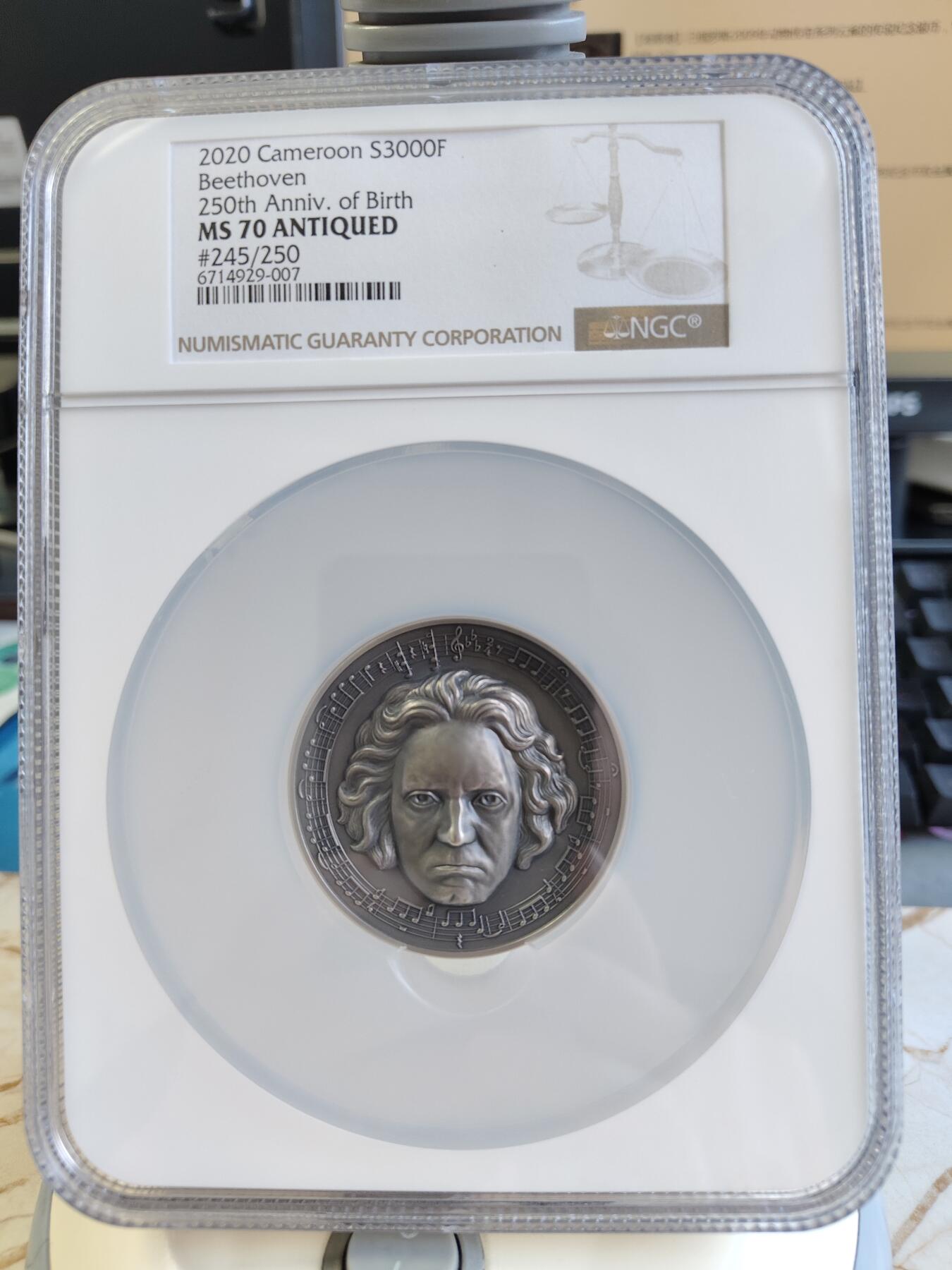 【海寕潮】拍卖第157期【长期征集拍品】