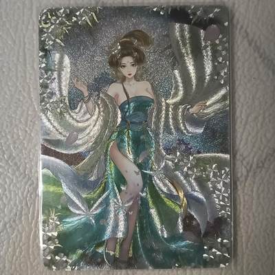 花开卡拍第22期（品控勿拍!!!收拍品，不寄存，运费5元，自制卡难免瑕疵，可能存在轻微撞角爆边等出厂瑕疵，品控介意勿拍！） - 燎原卡牌 焱卡文化 玲姐解语花十二花神 杨玉瑶，半粗（折光），共1张