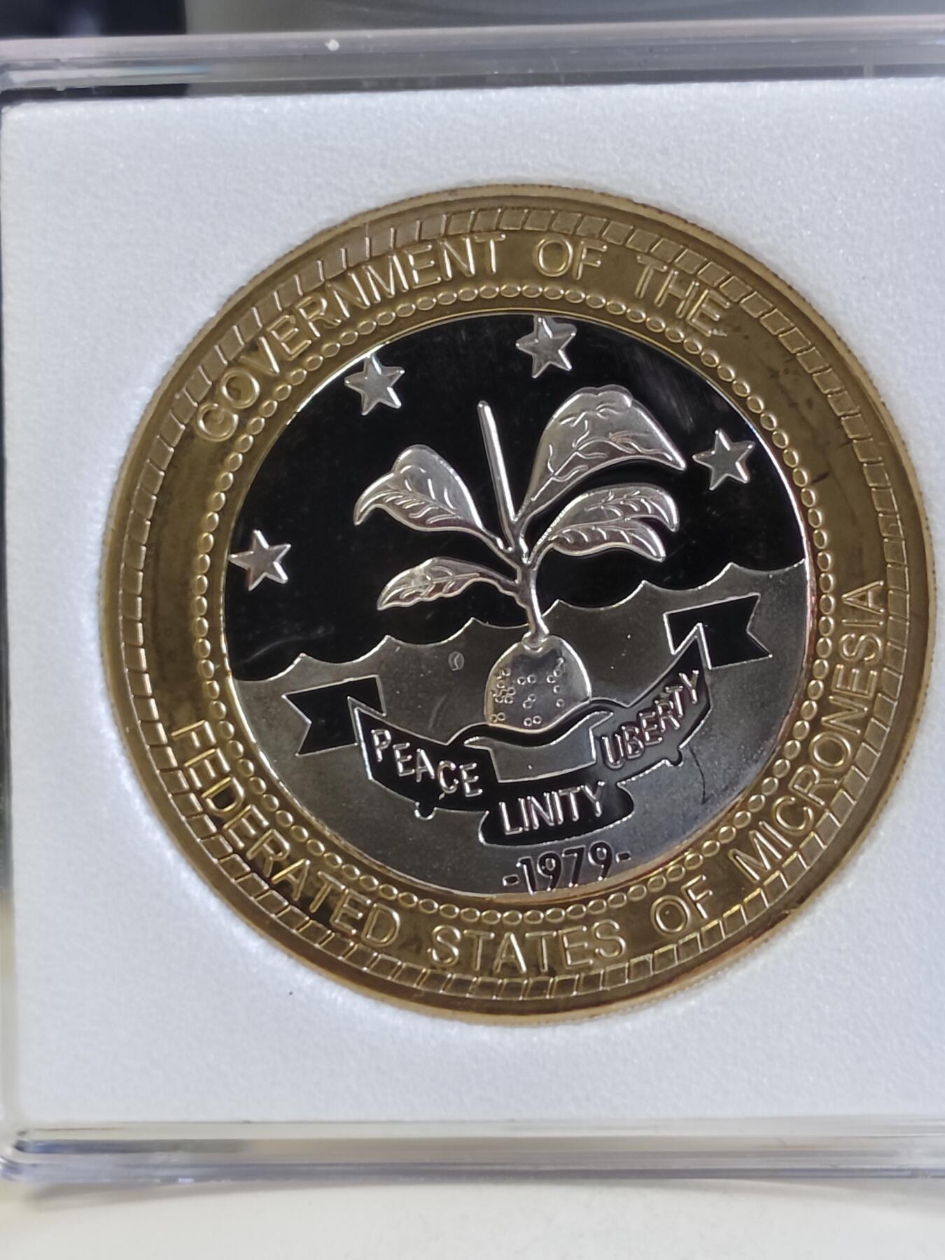 【海寕潮】拍卖第158期【长期征集拍品】