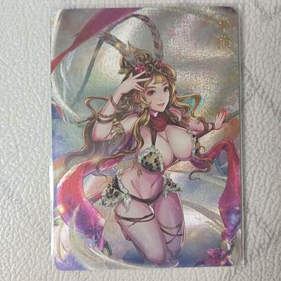 花开卡拍第22期（品控勿拍!!!收拍品，不寄存，运费5元，自制卡难免瑕疵，可能存在轻微撞角爆边等出厂瑕疵，品控介意勿拍！） - 燎原卡牌 焱卡文化 玲姐解语花十二生肖 申猴，半粗（折光），共1张