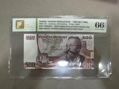 喜羊羊钱币收藏2025首拍 - 奥地利	P-151 1985年500先令			66E				F593630E