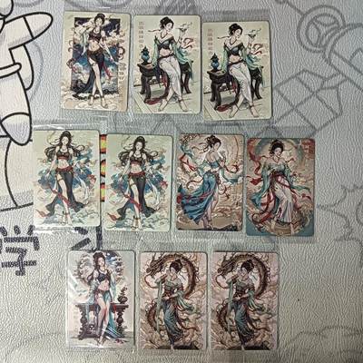 花开卡拍第22期（品控勿拍!!!收拍品，不寄存，运费5元，自制卡难免瑕疵，可能存在轻微撞角爆边等出厂瑕疵，品控介意勿拍！） - 可可瑞听 敦煌飞天神女 千秋 普卡 10张