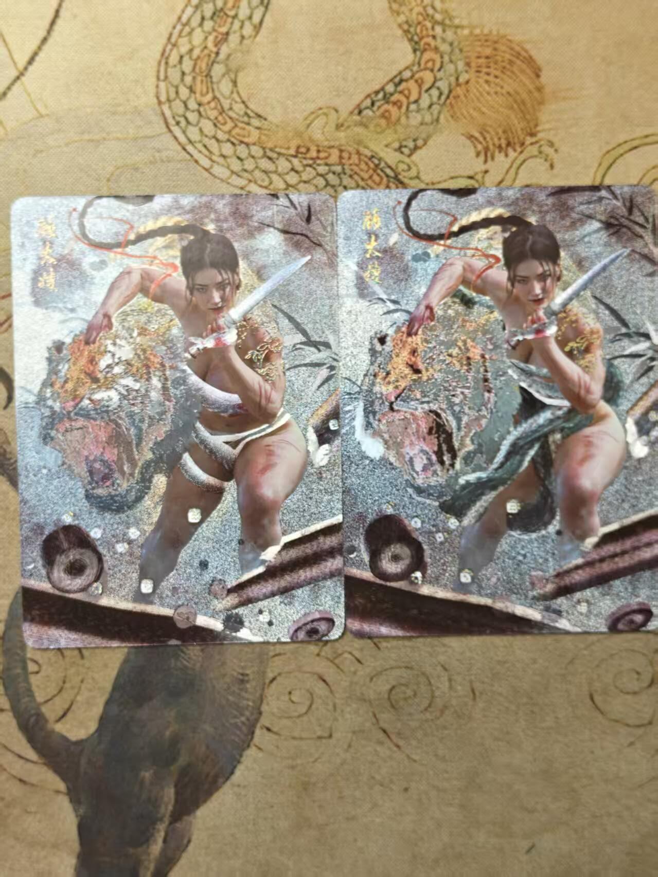 龙虎卡牌第三十八场 （无佣金，满120包邮，欢迎送拍） 幻彩粗闪2张  燎原 人间传-顾大嫂