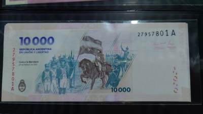 【世界钱币】微拍第179期暨2025年第18期  少量新品上架 2024年阿根廷10000 全新绝品无4