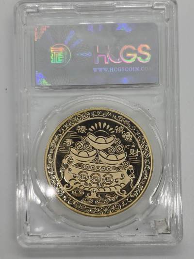 便宜货来了 貔犰镀金纪念章