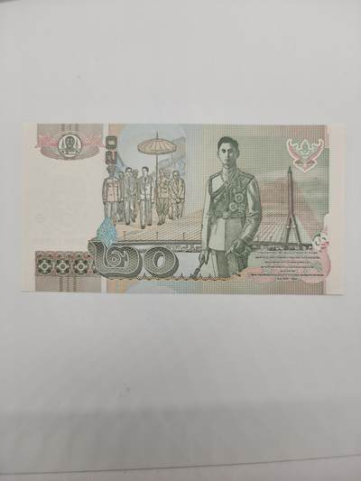 便宜货来了 泰国纸币一枚