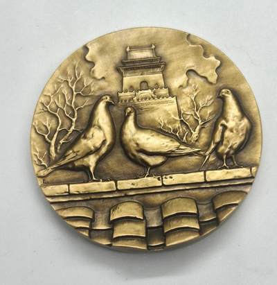 便宜货来了 鼓楼纪念章