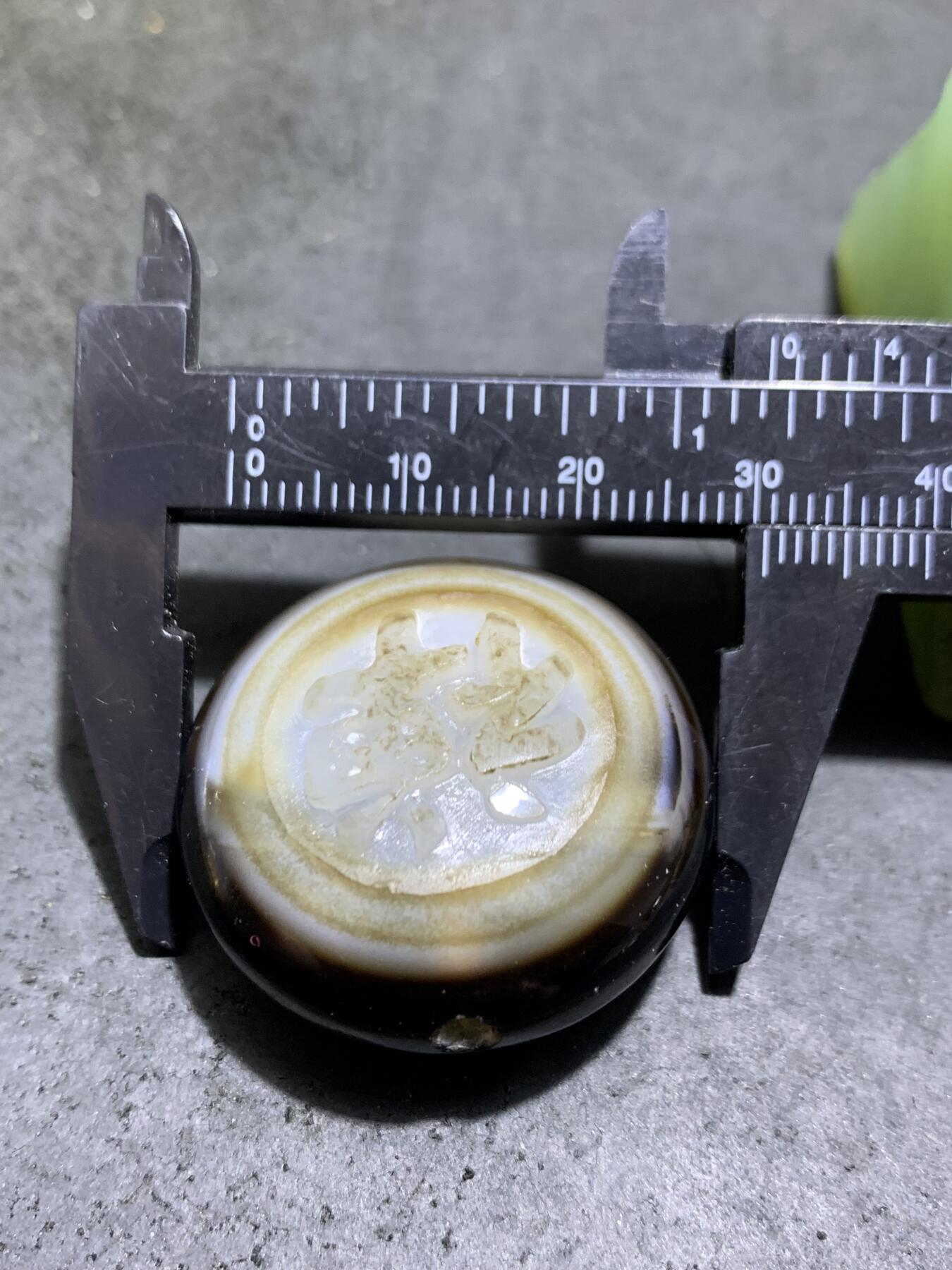 精品药师玛瑙手工雕刻禅字板珠（背云）一颗