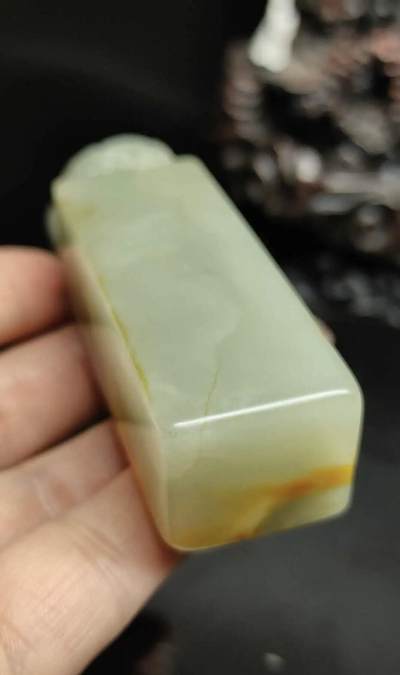 玉石翡翠玛瑙｜拍卖专场 和田玉山流水料｜辈辈有钱印章｜配国检证书