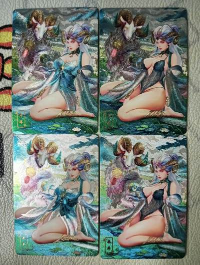 花开卡拍第22期（品控勿拍!!!收拍品，不寄存，运费5元，自制卡难免瑕疵，可能存在轻微撞角爆边等出厂瑕疵，品控介意勿拍！） - 砖家卡牌 十二生肖未羊 粗闪 双渐变 共4张