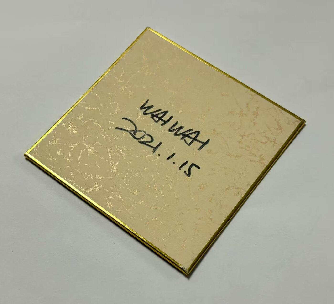 零元拍：歪歪亲笔签名原画色卡，尺寸：12/12厘米，不是复制画哦